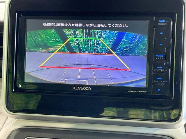 スペーシア(香川県高松市)