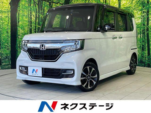 N-BOXカスタム ネクステージ 高松店（香川県高松市）｜エムジェー