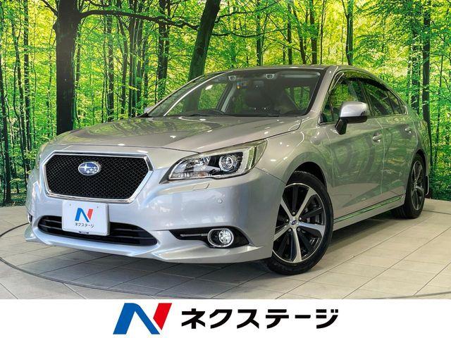 レガシィB4（スバル）の中古車｜愛媛、香川、徳島、高知の中古車なら