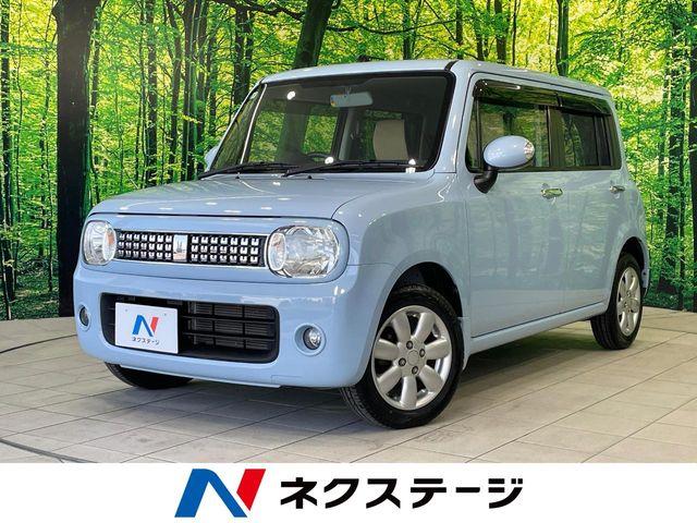 アルトラパン ネクステージ 高松店（香川県高松市）｜エムジェー