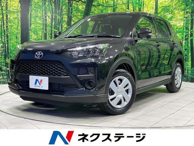 ライズ