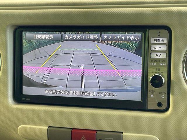 ミラココア（香川県高松市）画像4