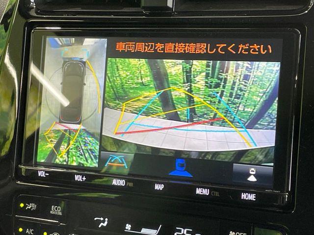 プリウス（香川県高松市）画像4