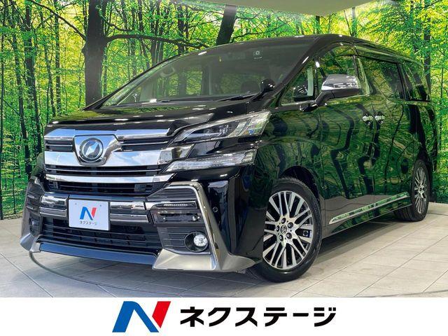 ヴェルファイア ネクステージ 高松店（香川県高松市）｜エムジェー
