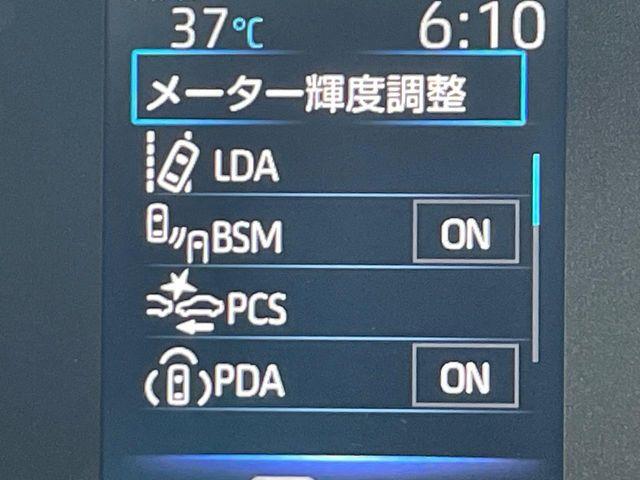 シエンタ（香川県高松市）画像7