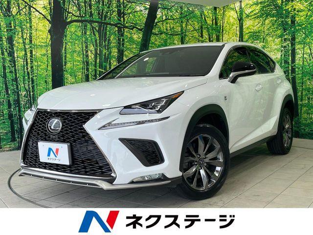 レクサスNX ネクステージ 高松店（香川県高松市）｜エムジェー