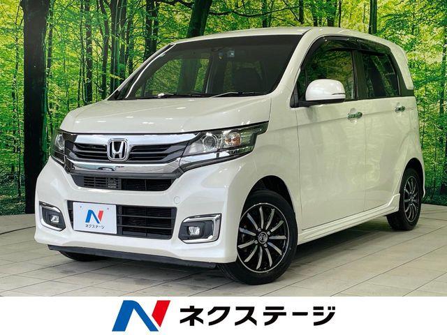 N-WGNカスタム ネクステージ 高松店（香川県高松市）｜エムジェー