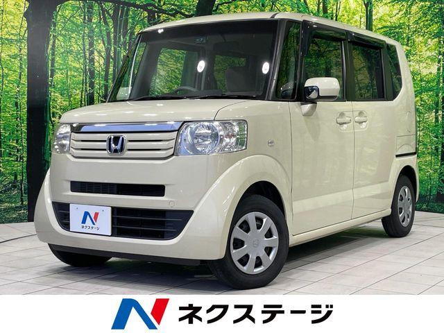 N-BOX