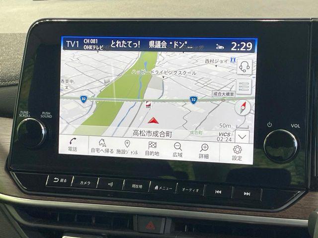オーラ（香川県高松市）画像3