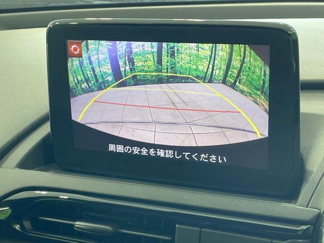 ロードスターRF（香川県高松市）画像4