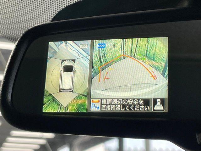 ノート（香川県高松市）画像4