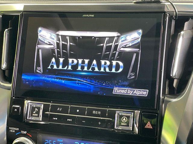 アルファード(香川県高松市)
