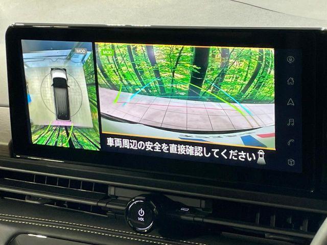 セレナ（香川県高松市）画像4