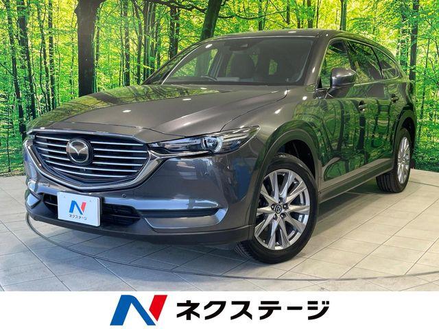 CX-8 ネクステージ 高松店（香川県高松市）｜エムジェー