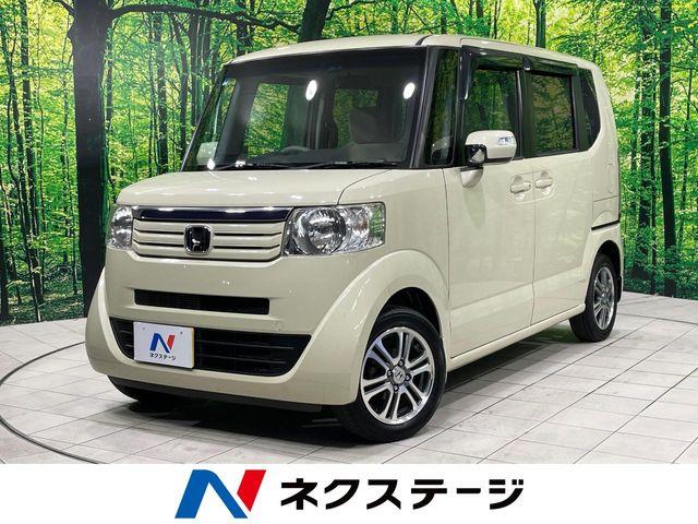 N-BOX