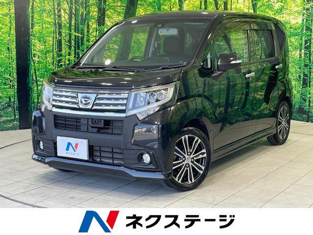 ムーヴ（香川県高松市）