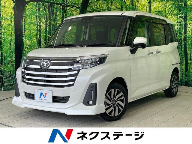 ルーミー ネクステージ 高松店（香川県高松市）｜エムジェー