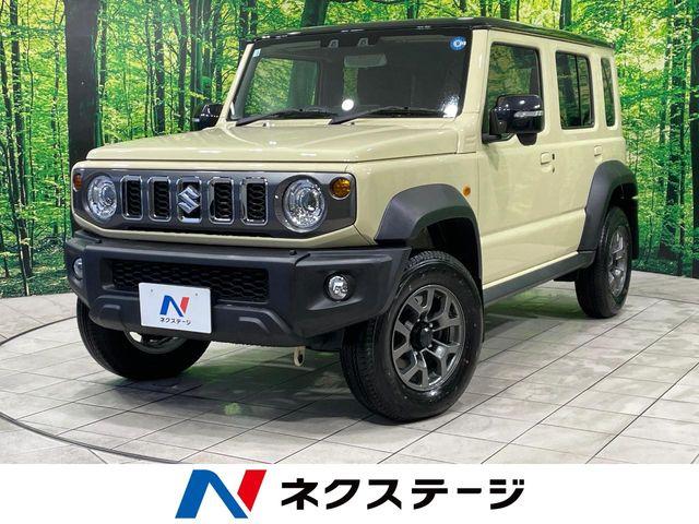 ジムニーノマド（スズキ）の中古車｜愛媛、香川、徳島、高知の中古車
