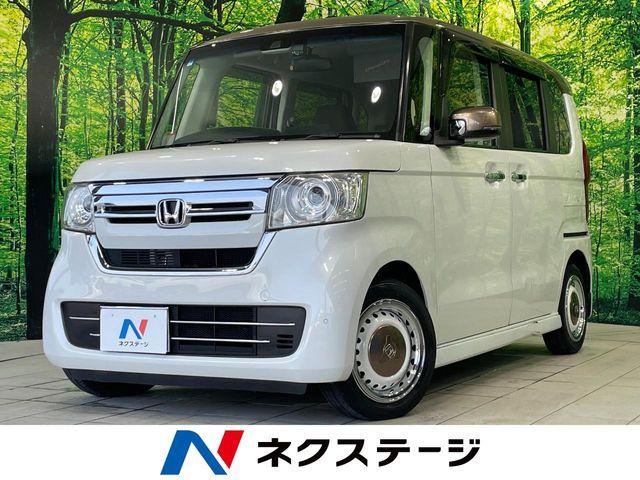 N-BOX（香川県高松市）