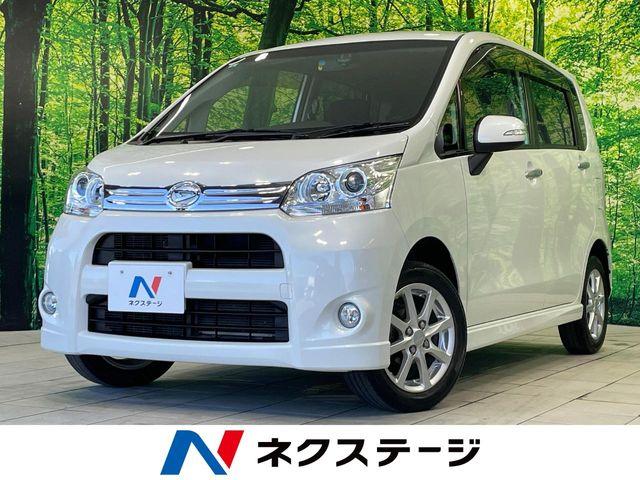 ムーヴ ネクステージ 高松店（香川県高松市）｜エムジェー