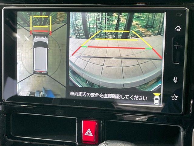 ルーミー（香川県高松市）画像4