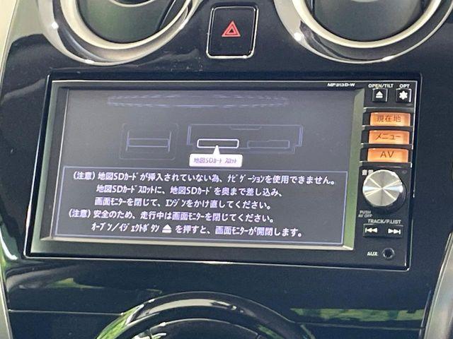 ノート（香川県高松市）画像3