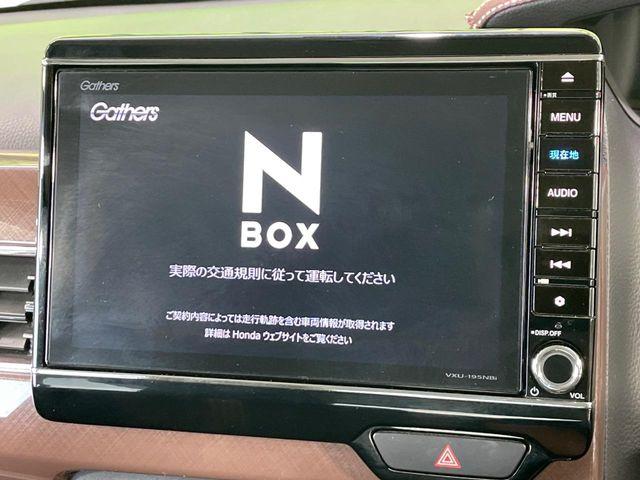 N-BOX（香川県高松市）画像4