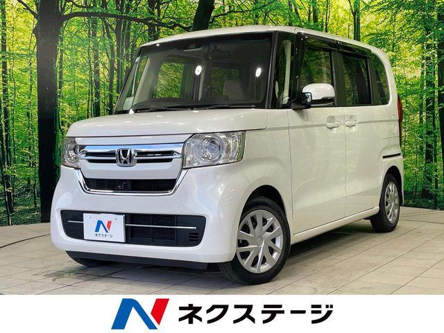N-BOX ネクステージ 高松店（香川県高松市）｜エムジェー