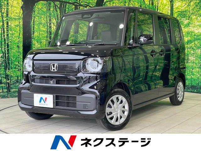 N-BOX