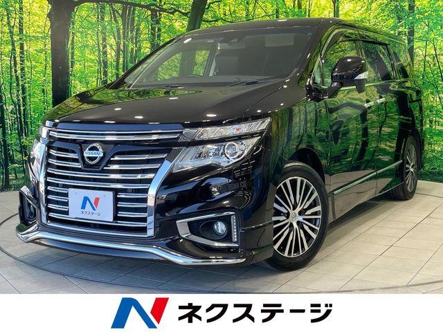 エルグランド（香川県高松市）
