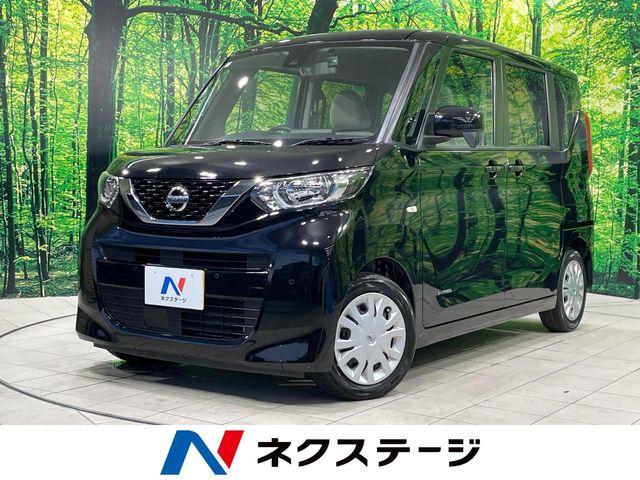 ルークス ネクステージ 高松店（香川県高松市）｜エムジェー