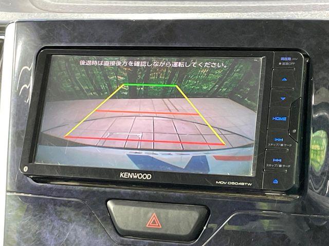 タント（香川県高松市）画像4
