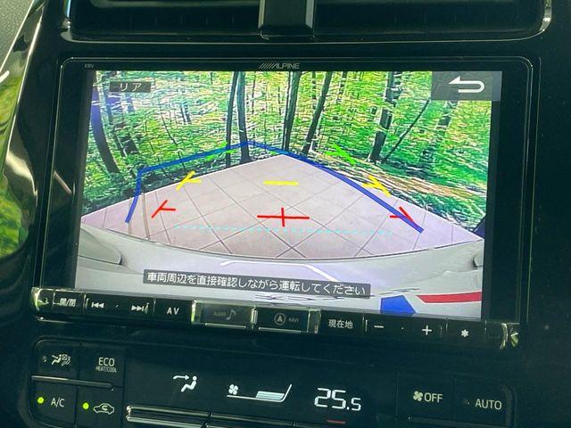 プリウス（香川県高松市）画像5