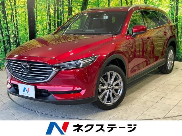 CX-8（マツダ）の中古車｜愛媛、香川、徳島、高知の中古車なら