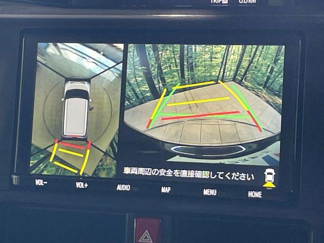 ルーミー（香川県高松市）画像4