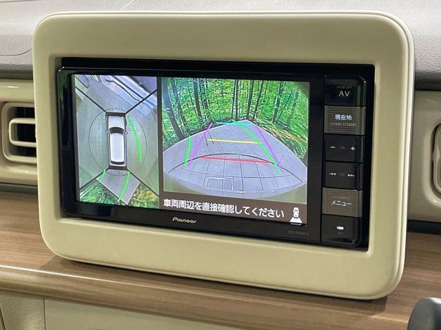 アルトラパン（香川県高松市）画像4