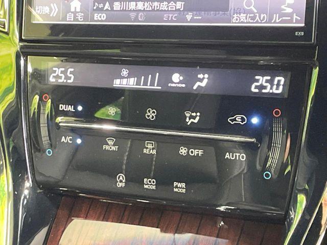 ハリアー(香川県高松市)