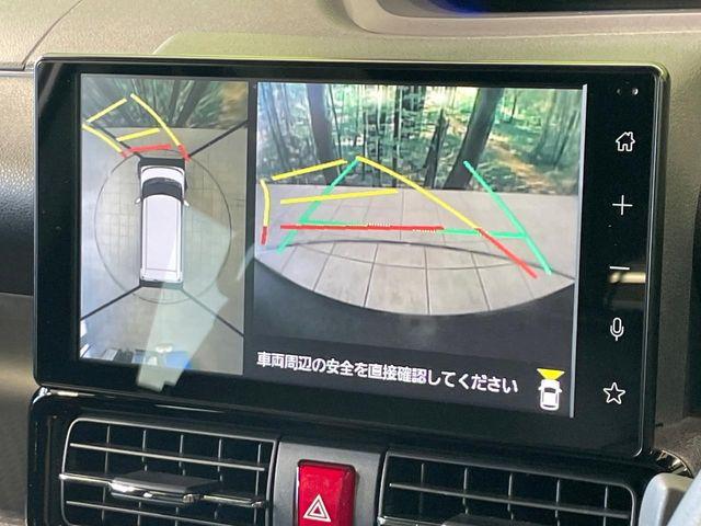 タント（香川県高松市）画像4