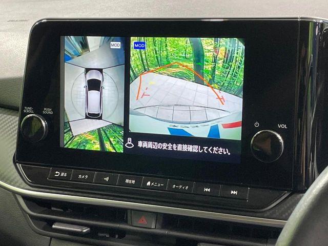 ノート（香川県高松市）画像4