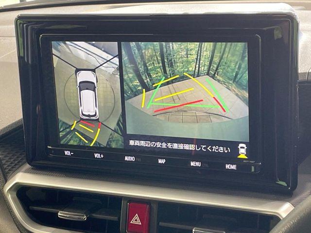 ライズ（香川県高松市）画像4