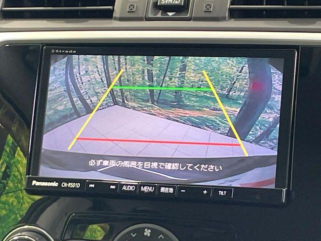 レヴォーグ（香川県高松市）画像5