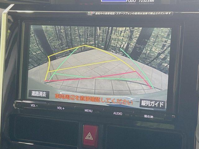 タンク（香川県高松市）画像4