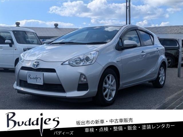 アクア Buddies（香川県坂出市）｜エムジェー