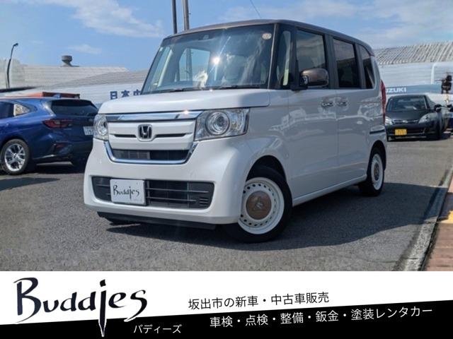N-BOX Buddies（香川県坂出市）｜エムジェー