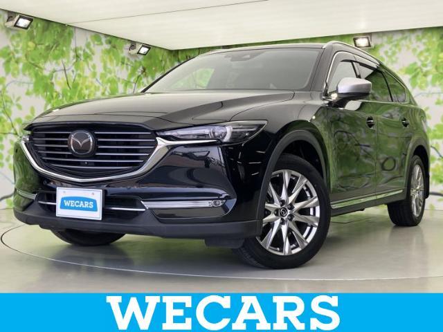 CX-8（マツダ）の中古車｜愛媛、香川、徳島、高知の中古車なら