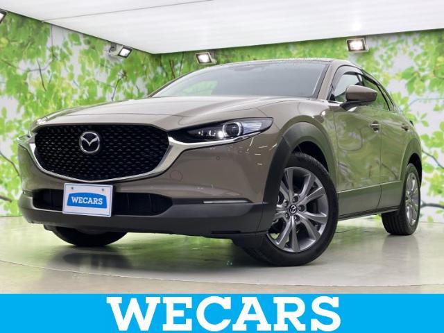 CX-30（マツダ）の中古車｜愛媛、香川、徳島、高知の中古車なら