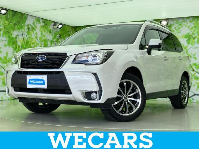 フォレスター（スバル）の中古車｜愛媛、香川、徳島、高知の中古車なら