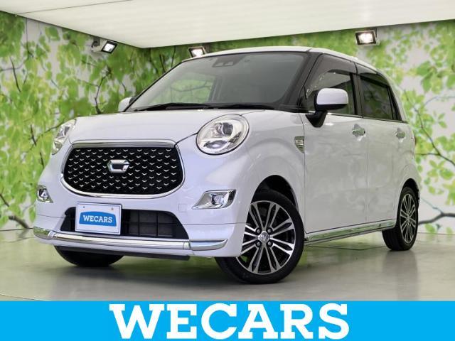 女子のためのカワイイ軽自動車｜愛媛、香川、徳島、高知の中古車なら