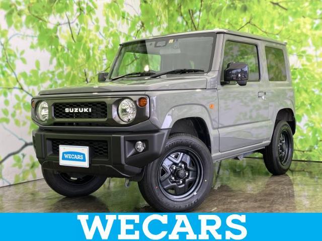 ジムニー（スズキ）の中古車｜愛媛、香川、徳島、高知の中古車なら