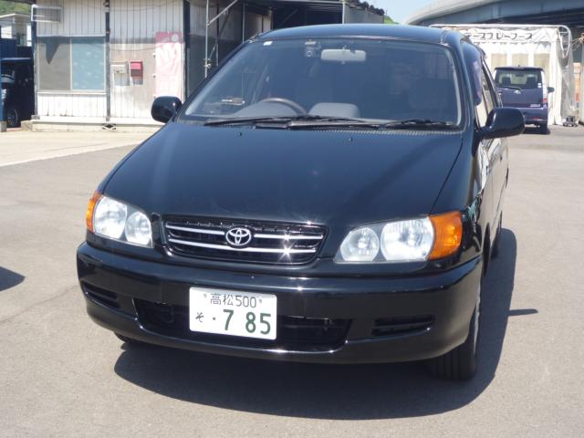 イプサム